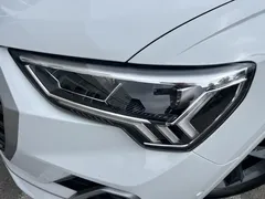 2023 Audi Q3 35 TFSI 1.5T, белый — фото 11