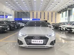 2022 Audi A4L 40 TFSI Fashion Dynamic — фото 2