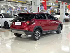 2022 Toyota Yaris L Zhixuan X 1.5L CVT Luxury Plus — фото 8