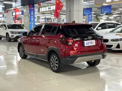 2022 Toyota Yaris L Zhixuan X 1.5L CVT Luxury Plus — фото 9