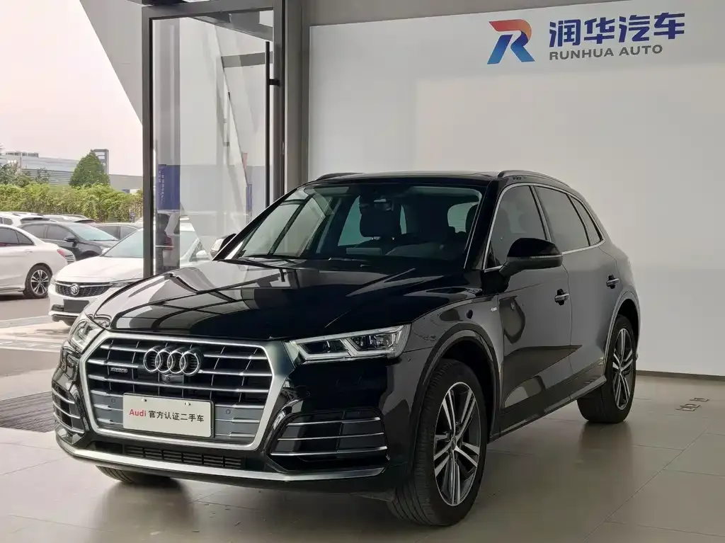 2020 Audi Q5L 40 TFSI
