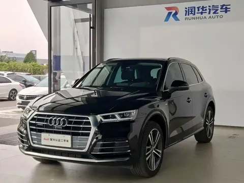 2020 Audi Q5L 40 TFSI