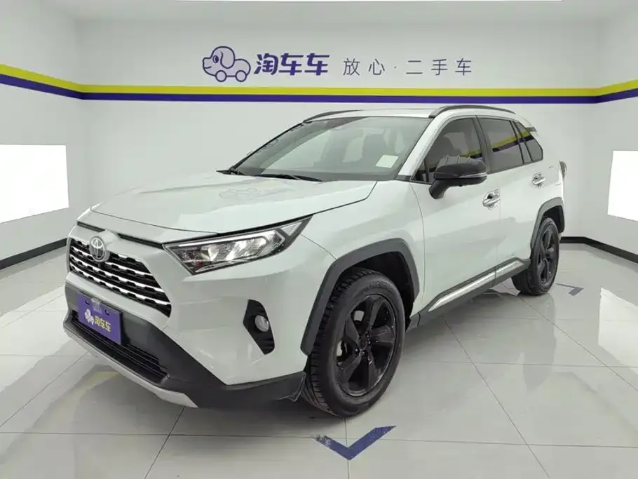 2021 Toyota RAV4 2.0L CVT PLUS