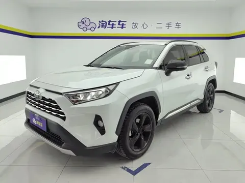 2021 Toyota RAV4 2.0L CVT PLUS