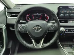 2021 Toyota RAV4 2.0L CVT PLUS, белый — фото 15