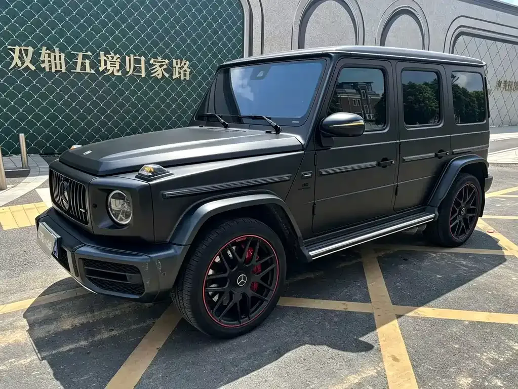 2021 Mercedes-Benz G-Class G 500 Special Edition
