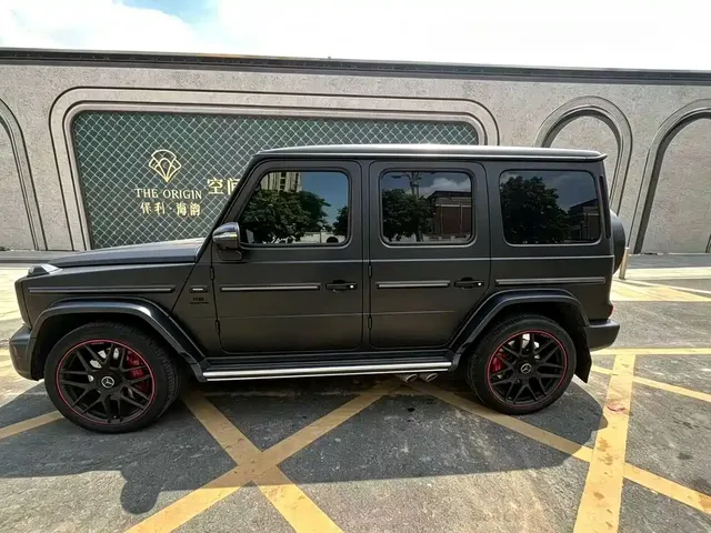 2021 Mercedes-Benz G-Class G 500 Special Edition