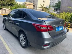 2022 Nissan Sylphy Classic 1.6XE CVT Comfort — фото 6