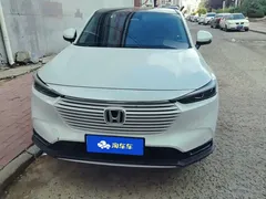 2023 Honda Vezel 1.5L CVT, белый — фото 2