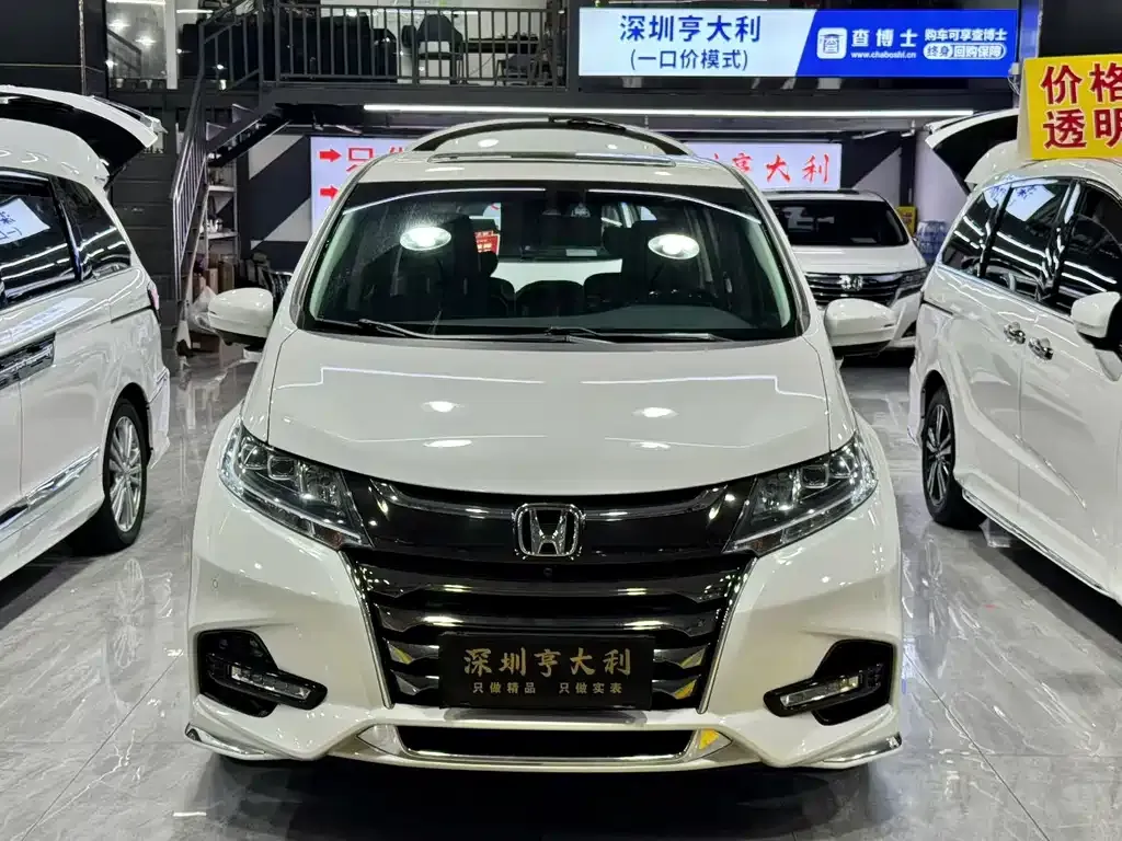 2021 Honda Odyssey 2.0L Premium