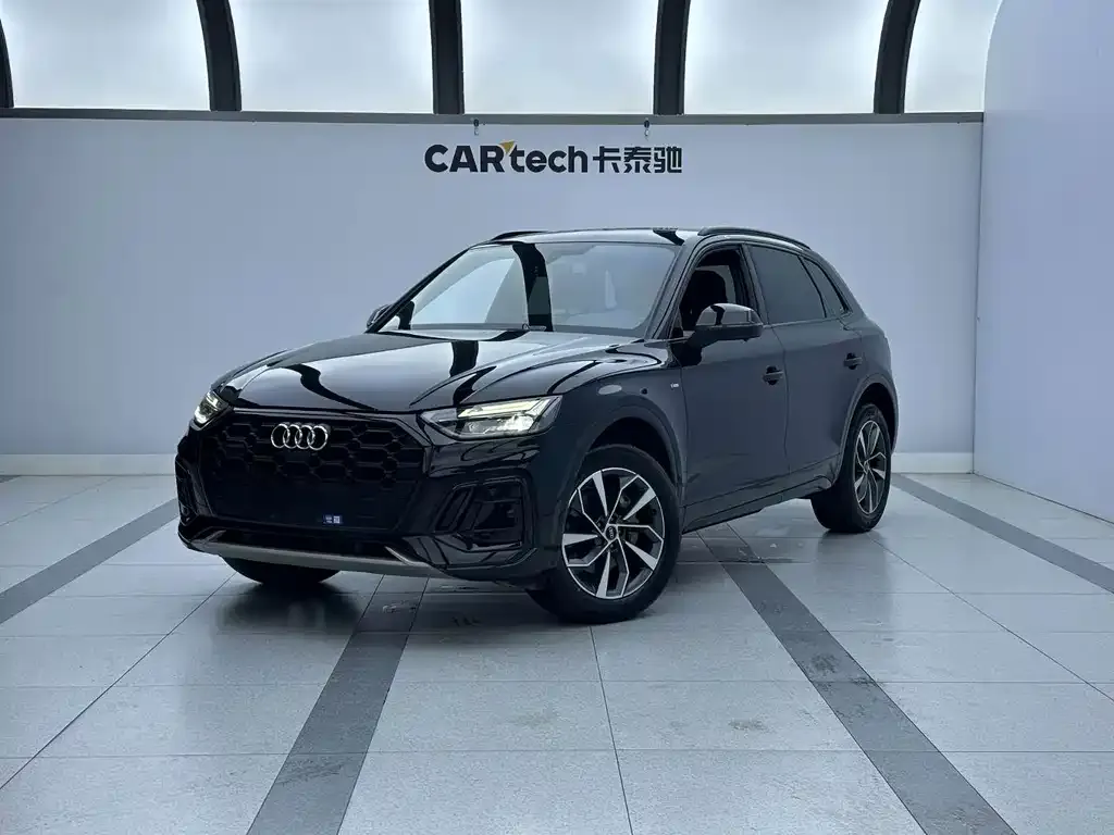 2023 Audi Q5L 40T Luxury Dynamic