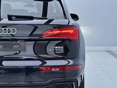 2023 Audi Q5L 40T Luxury Dynamic, чёрный — фото 4