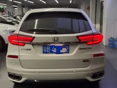 2020 Honda Avancier 370TURBO, белый — фото 5