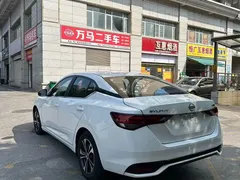 2023 Nissan Sylphy 1.6L CVT Enjoy, белый — фото 9