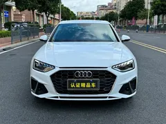 2022 Audi A4L 40 TFSI Luxury Sport, белый — фото 2