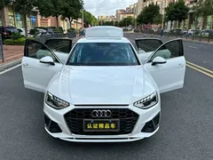 2022 Audi A4L 40 TFSI Luxury Sport, белый — фото 7