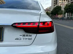 2022 Audi A4L 40 TFSI Luxury Sport, белый — фото 14