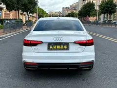 2022 Audi A4L 40 TFSI Luxury Sport, белый — фото 16