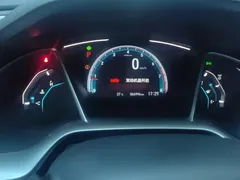2019 Honda Civic 220TURBO CVT VI, синий — фото 14