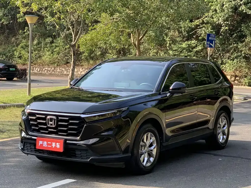 2023 Honda CR-V 240TURBO 2WD Vitality 5-seat