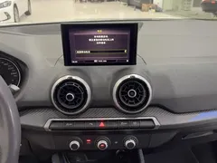 2022 Audi Q2L 35 TFSI Sport, белый — фото 14