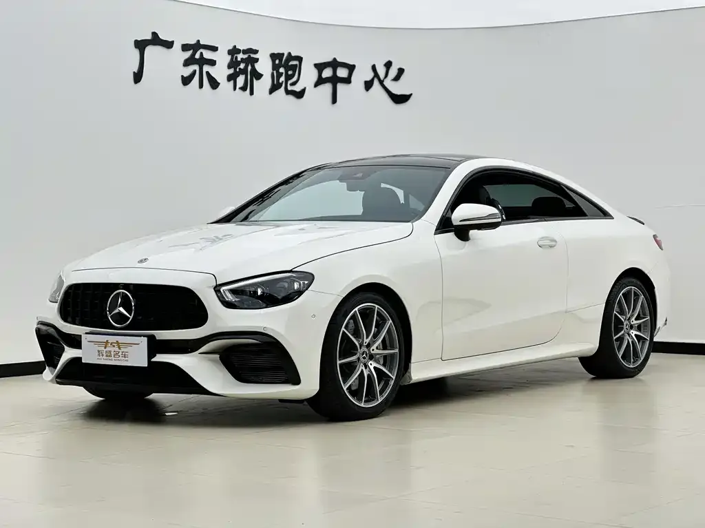 2023 Mercedes-Benz E-Class E 300 Coupe
