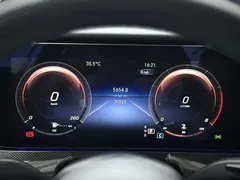 2023 Mercedes-Benz E-Class E 300 Coupe, белый — фото 6