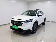2023 Honda XR-V 1.5L CVT, белый — фото 1