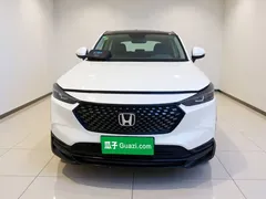 2023 Honda XR-V 1.5L CVT, белый — фото 2