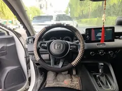 2023 Honda XR-V 1.5L CVT, белый — фото 6