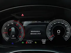 2023 Audi Q7 55 TFSI quattro S line Sport, чёрный — фото 16