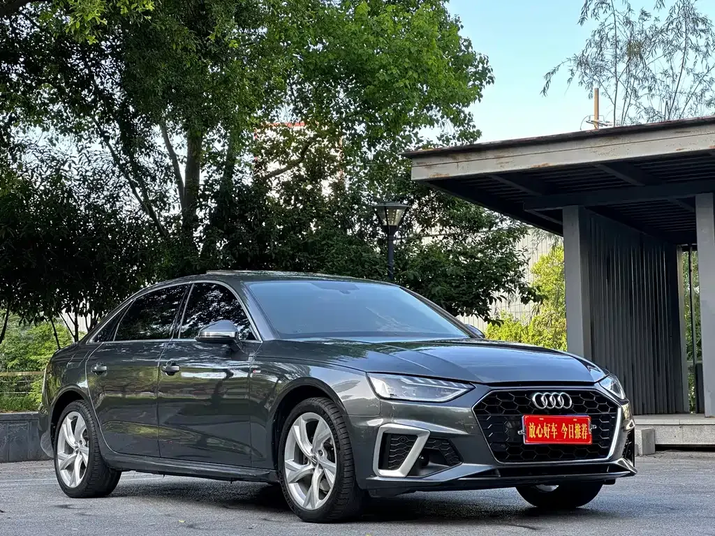 2020 Audi A4L 40 TFSI Fashion Dynamic