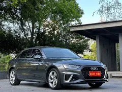 2020 Audi A4L 40 TFSI Fashion Dynamic — фото 1