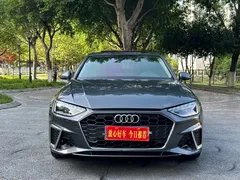 2020 Audi A4L 40 TFSI Fashion Dynamic — фото 2