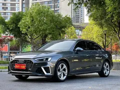 2020 Audi A4L 40 TFSI Fashion Dynamic — фото 3