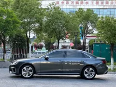 2020 Audi A4L 40 TFSI Fashion Dynamic — фото 4