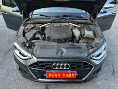 2020 Audi A4L 40 TFSI Fashion Dynamic — фото 18