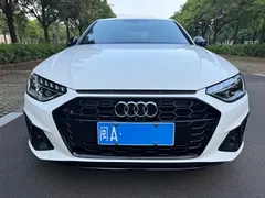 2023 Audi A4L 40 TFSI Luxury Dynamic, белый — фото 2