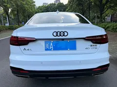 2023 Audi A4L 40 TFSI Luxury Dynamic, белый — фото 5