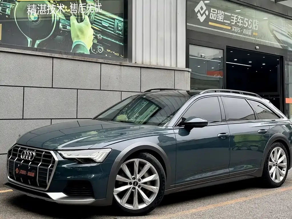 2021 Audi A6 allroad quattro 55 TFSI Premium Off-road
