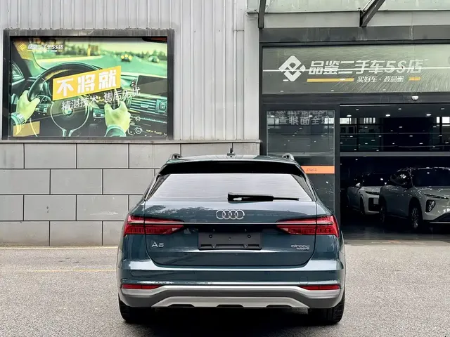 2021 Audi A6 allroad quattro 55 TFSI Premium Off-road
