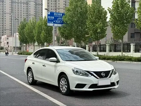 2021 Nissan Sylphy 1.6XE CVT