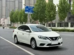 2021 Nissan Sylphy 1.6XE CVT, белый — фото 1
