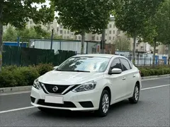 2021 Nissan Sylphy 1.6XE CVT, белый — фото 3