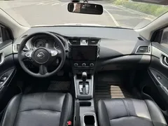 2021 Nissan Sylphy 1.6XE CVT, белый — фото 5