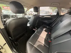 2021 Nissan Sylphy 1.6XE CVT, белый — фото 6