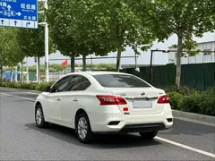2021 Nissan Sylphy 1.6XE CVT, белый — фото 7