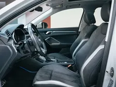 2023 Audi Q3 40 TFSI Fashion Dynamic, белый — фото 5