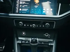 2023 Audi Q3 40 TFSI Fashion Dynamic, белый — фото 8