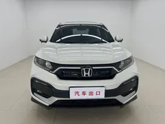 2021 Honda XR-V 1.5L CVT, белый — фото 2